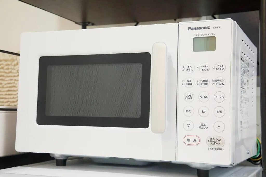 Apartmán 芦間ハイツ 203 Prefektura Tokio 0*,