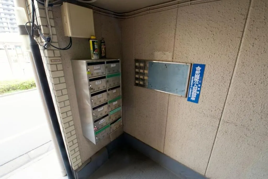 芦間ハイツ 203 Apartment Tokyo