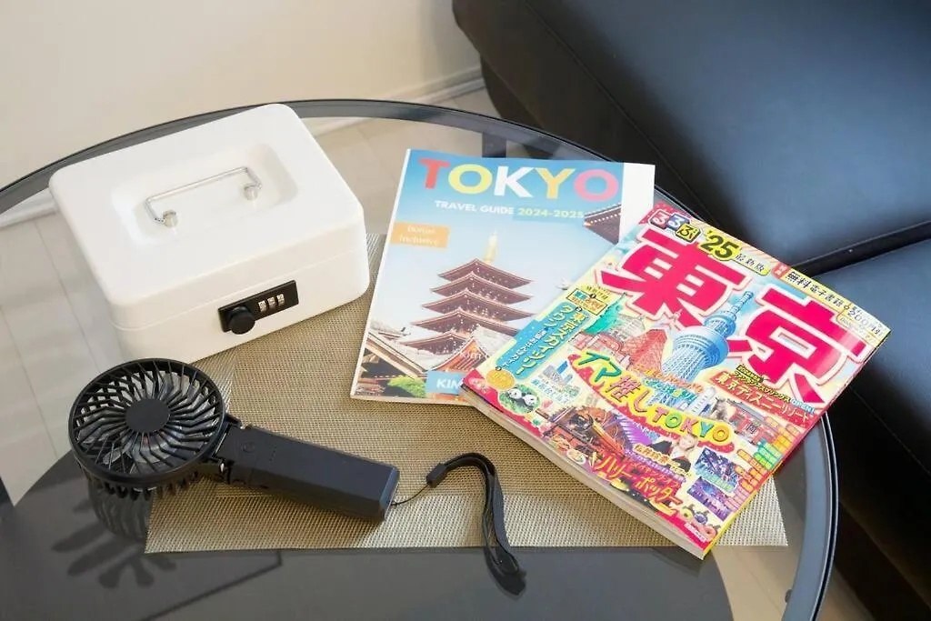 芦間ハイツ 203 Apartment Tokyo 0*,  Japan