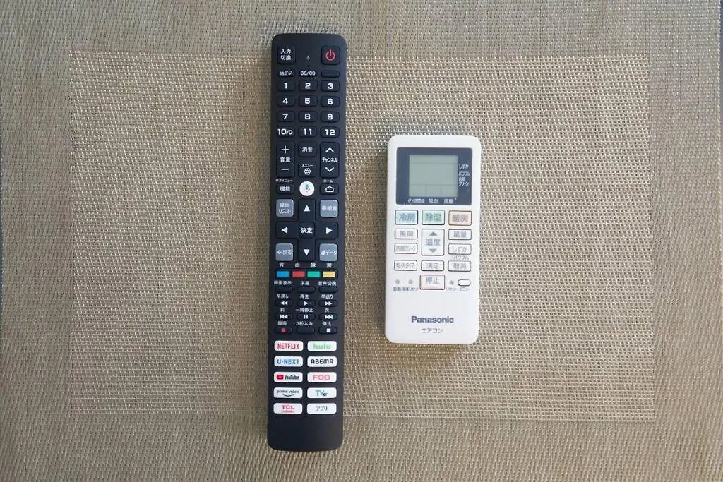 芦間ハイツ 203 Apartment Tokyo Japan